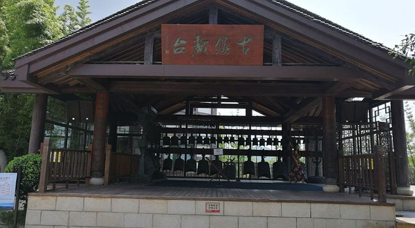 茶溪谷-古镇戏台