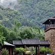 北山生态康养旅游景区