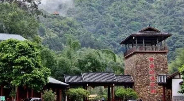 北山生态康养旅游景区