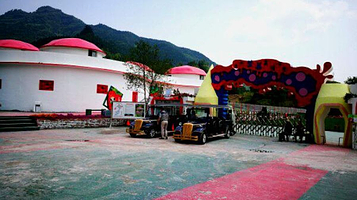 达州草莓主题公园