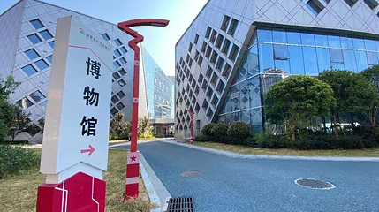瑞金市博物馆第 1 张图片