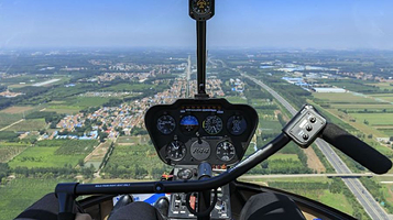 潞州通航直升机俱乐部