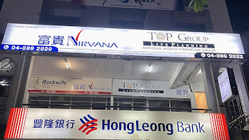 Nirvana Penang Office 槟城富贵山庄