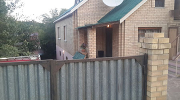 Domiki Otdykh Na Polyane