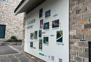 永泉小镇第 14 张图片