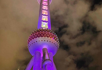 东方明珠第 206 张图片