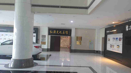 一汽文旅第 15 张图片