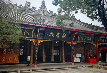 大慈寺第 7 张图片