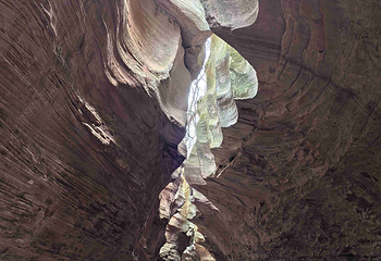 甘泉大峡谷第 82 张图片