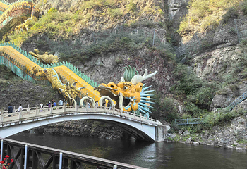 龙庆峡第 71 张图片