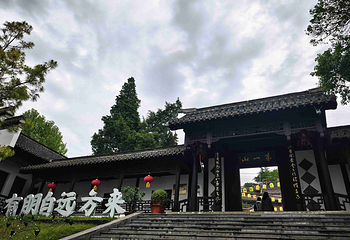 第一山景区第 17 张图片
