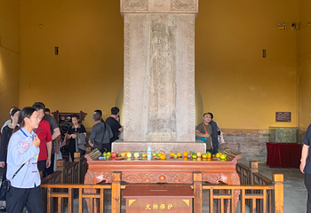 明显陵文化旅游景区第 46 张图片