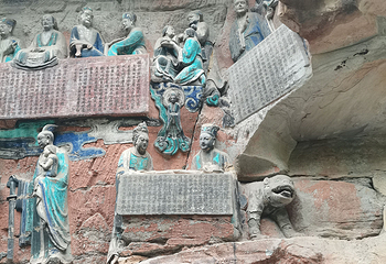 大足石刻第 135 张图片