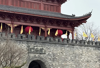 巴陵广场第 80 张图片