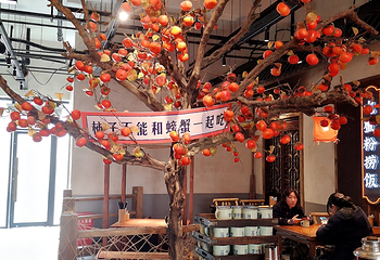 李百蟹·蟹黄面(观前街店)第 19 张图片