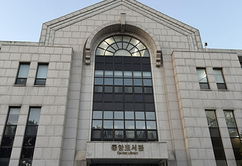 梨花女子大学第 78 张图片