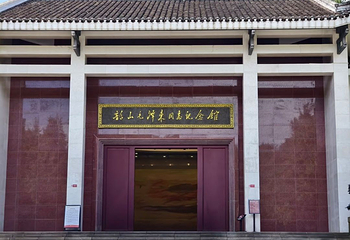 韶山旅游区第 15 张图片