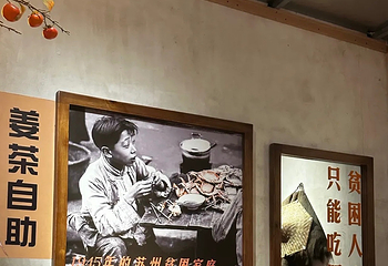 李百蟹·蟹黄面(观前街店)第 58 张图片
