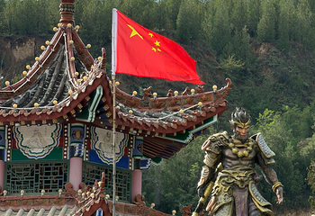 小西天第 78 张图片