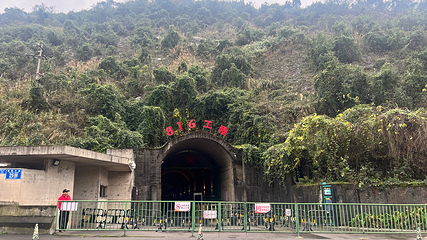 816工程景区第 32 张图片