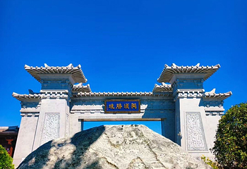 兴汉胜境第 151 张图片