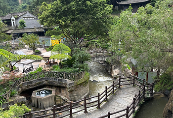 腾冲热海风景区第 153 张图片