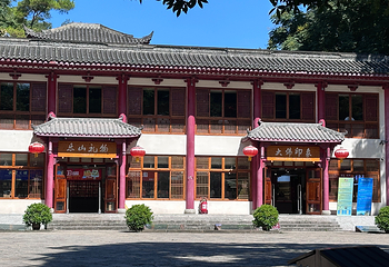 乐山大佛第 20 张图片