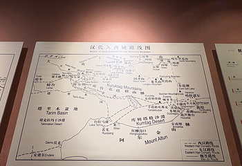 玉门关第 76 张图片