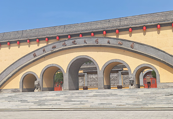 陕州地坑院第 77 张图片