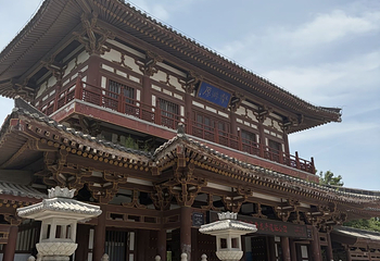 青龙寺第 59 张图片