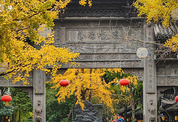 街子古镇第 30 张图片