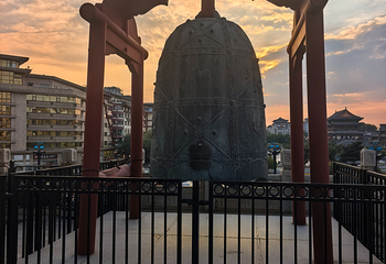 西安钟楼第 150 张图片