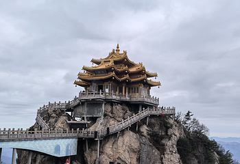 老君山景区第 77 张图片