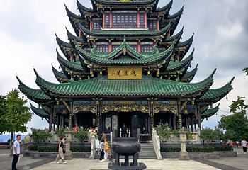 鸿恩寺公园第 98 张图片