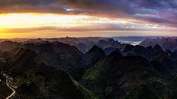 天上人间观景台