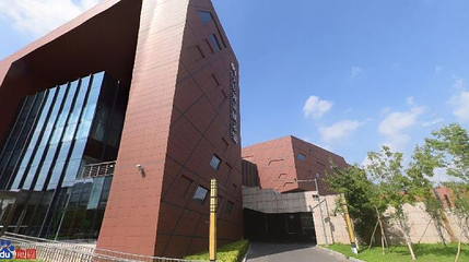 大庆规划展示馆第 1 张图片