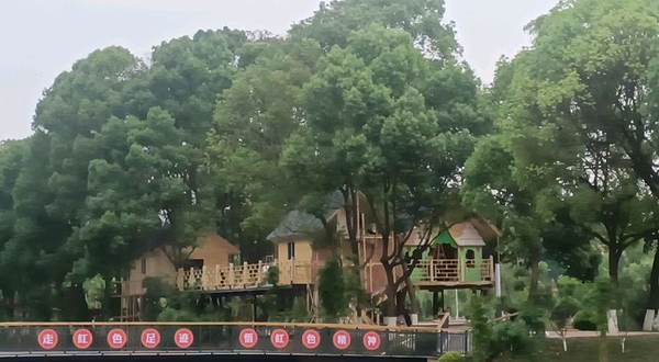 王家厂水库户外运动度假区