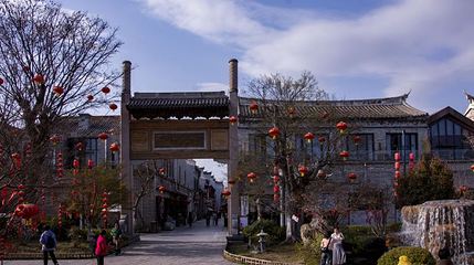 汉人老家街第 1 张图片