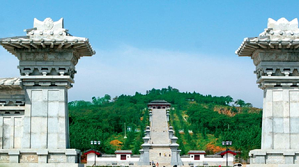 芒砀山旅游景区-西汉梁王墓群第 1 张图片