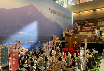 黑川城第 19 张图片