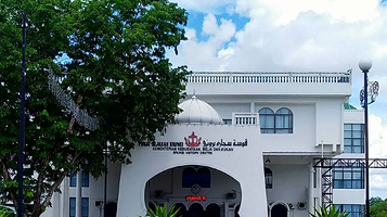 Brunei History Centre