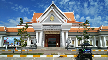 吴哥全景博物馆