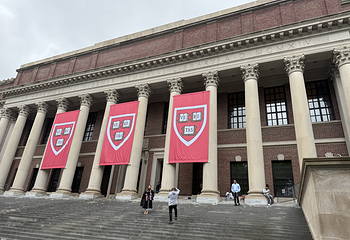 哈佛大学第 10 张图片