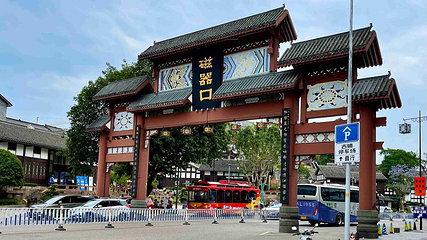 磁器口古镇第 20 张图片