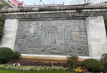 黄鹤楼第 232 张图片
