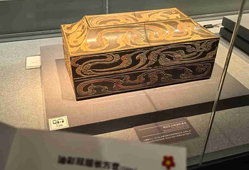 湖南省博物馆第 100 张图片