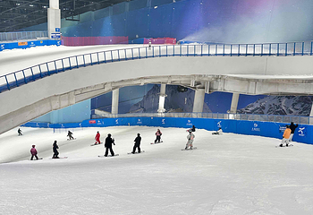 交通银行耀雪冰雪世界第 122 张图片