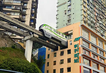 李子坝单轨穿楼观景平台第 34 张图片