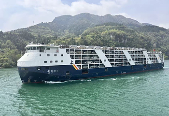 三峡大坝旅游区第 48 张图片