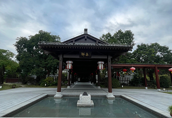 禅泉温泉第 17 张图片